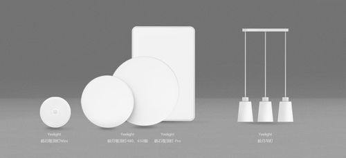 第四期 有哪些好的燈具設(shè)計品牌店鋪推薦