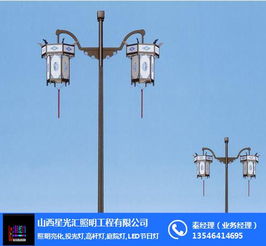 高桿燈哪賣(mài) 朔州高桿燈 星光匯照明工程公司