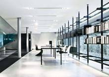 led智能辦公照明未來(lái)發(fā)展趨勢(shì)