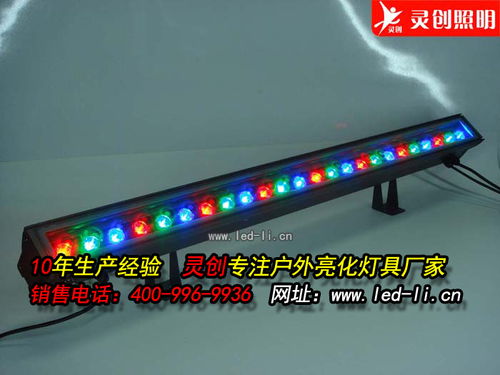 線形燈報(bào)價(jià) 廠家